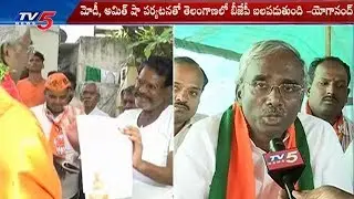 Serilingampally BJP Candidate Yoganand Election Campaign | TV5 News