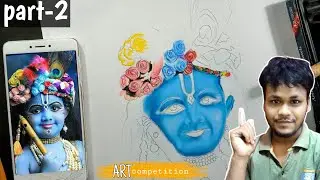Krishna Drawing, How to draw Krishna, Realistic Krishna Drawing | Art competition 🎨 Krishna painting