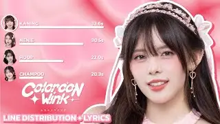 BNK48 - Colorcon Wink line distribution + lyrics#bth_3distribution