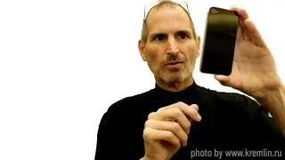 Steve Jobs Bio Horoscope