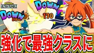 【ヒロアカUR】帯電+脆化が無くても強化で最強クラスになった拳藤9144ダメ9KO【僕のヒーローアカデミアウルトラランブル】