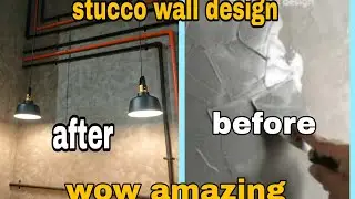 PAANO BA MAG STUCCO WALL DESIGN, CONCRETE  FINISH