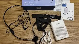 Philips Voice amplifier unboxing