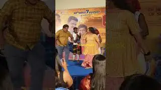 frenzied #MUNISKANTH Live 💥Dance on stage! #KaadapuraaKalaikuzhu press meet! #trendingshorts