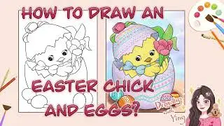 How to draw an easter chick in the egg? | cute chick drawing Step by Step | Easy Drawing tutorial