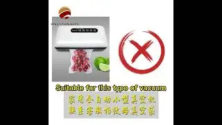 OEM factory aluminum foil vacuum bag food seal fresh-keeping bag tinfoil compression packaging bag