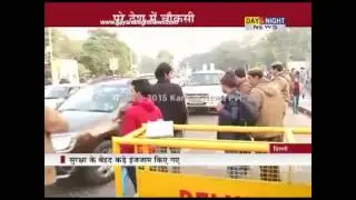 Tight security across India for New Year celebration