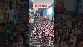 100,000 people crossing the road 🤯😱 #shorts #china