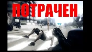 XBOX ONE GTA 5 - покатались