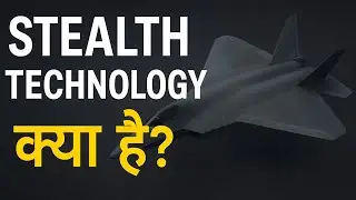 Stealth Technology Explained | How Invisible Weapons Fool Radar & Missiles