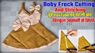 Baby Frock cutting and stitching ! Baby Frock ! Baby Frock design ! Baby Frock cutting !#BabyFrock 