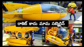 France lo submarine 🛳️🚀🛸 #vlog4 #france #travel #submarine #musium #cruiselovers #youtube #trending