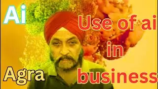 Use of ai in business | titto ai,