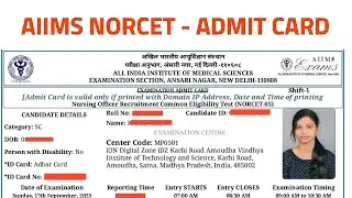 AIIMS NORCET 5 - ADMIT CARD जारी - DOWNLOAD NORCET ADMIT CARD - EXAM - 17 - SEPT - 2023