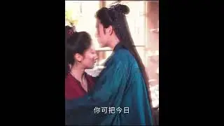 💓💓 #献鱼 #When DestinyBringsTheDemon #陈飞宇 #arthurchen #王影璐 #wangyinglu #cdrama #优酷