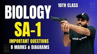 10th Class BIOLOGY SA-1 Important Questions 🔥💯//2025-26//@backlogsbabai1797 //8 marks 🔥💯//Manoj //