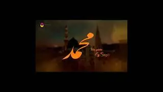 MEVLİD-İ NEBİ AÇILIŞ VİDEOMUZ