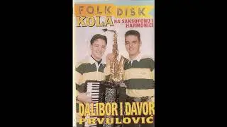 Daki Prvulovic - Dakijev danc