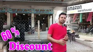 amazon chotila jeni shopping 60 Percent Discount II #shivblogs  #blogs