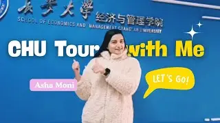 One video about CHU Campus Life & Study Spaces