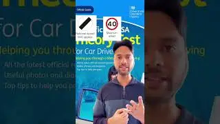 How to pass UK DRIVING THEORY EXAM? 🇬🇧🚦 Guess the UK Driving Theory Test Traffic Signs! 🛑