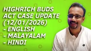 #103: BUDS Act Case Update (12-01-2026)- #HighRich👆