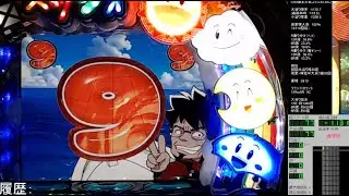 CRA新お天気スタジオL3AU【切り抜き・過去動画・その３】