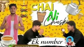 😂 Chai Ni Chuski 2025 ☕ | Gujarati Comedy Full Masti | Majja Ni Life | #majjanilife