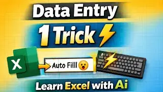 Manual entry ❌ One Trick ✅ | Excel Magic. Data Entry 😲 | Sirf 1 Trick mein kaam finish! 🔥