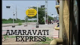 Amaravati Express train entering Koppal Railway Station of Karnataka || INDIAN RAILWAYS