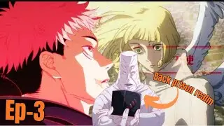 Yuji teams new objective......../jujutsu kaisen s3. #jujutsukaisen #anime #jjk