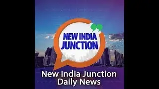 NIJ Daily January 5, 2019 | India is all ready for AFC