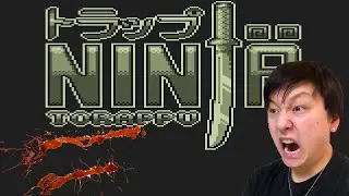 ENDLESS TOWER OF DEATH | Ninja Torappu