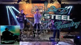 Steel Country Performs 
