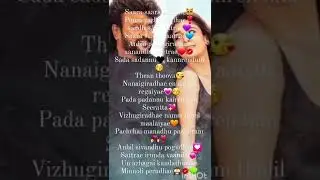 Saara Kaatrae song      Annaatthe        Rajinikanth & Nayanthara #tamil
