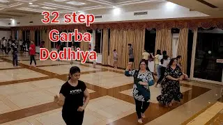 32 step Garba | Dodhiya