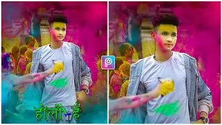 Holi Photo Editing 2021|Happy Holi Photo Editing|Holi Photo Editing|Holi Editing Picsart #Shorts