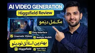 Best AI Video Tools on Higgsfield | AI Video Generation Full Demo (2026)