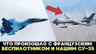 WAR SCANDAL! Russia and France on the brink of a collision in the sky!
