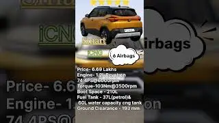 Tata Punch iCNG smart #trending #viral #tata #punch #car #song