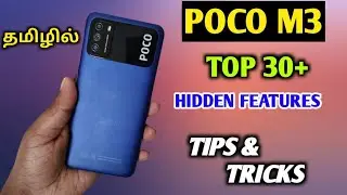 POCO M3 Tips and tricks in Tamil | Poco m3 top 30+ features in Tamil