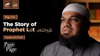 Page 161 - The Story of Prophet Lūt عَلَیهِ&zwnj; السَّلام | Shaykh Ahsan Hanif | Qur'an Tafseer Series