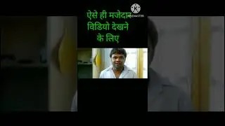Life  Me Koi Bhi Tension Aaye To Yad Rakhna Mamta Banerjee