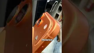😳[iPhone 17 Pro Max Начал Трескаться?!]📲