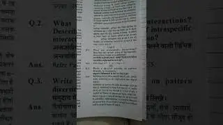 M.sc botany notes #pdsu #previousquestionpapers #solvedpapers
