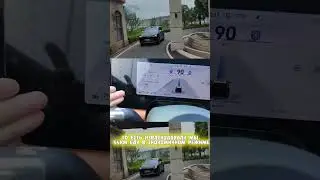 Aito M9 Тест драйв