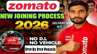 How to create Zomato Delivery Partner Id | Zomato Id Kaise Bnaye | Zomato Delivery Job Apply 2026