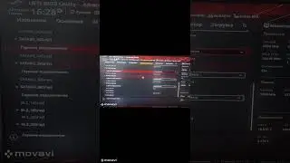 Настройка жёсткого диска в биосе