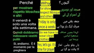About Friday Prayer | Learn Italian language in urdu | how learn Italian language Conversation