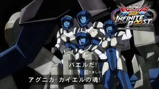 EXVS2IBリプレイ　ケロケロス　ガンダムバエル視点　「横格連打オバリミバリア破壊マシーン（）」
